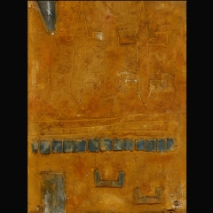 DOGON DOOR V | 66 x 50 cm |Mixta sobre papel |1998
